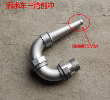 ��ˮ܇(ch��)����ǰ�_����