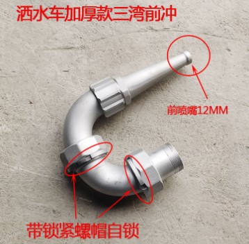 ��ˮ܇(ch��)����ǰ�_����