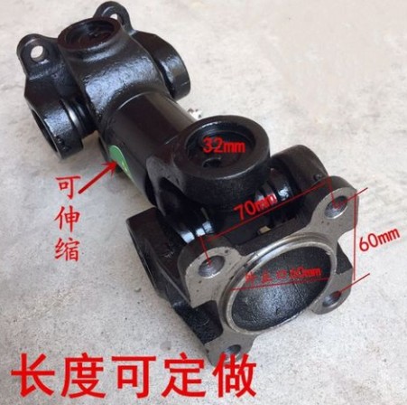 灑水車傳動(dòng)軸總成 灑水車傳動(dòng)軸總成