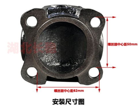 灑水車傳動(dòng)軸總成 灑水車傳動(dòng)軸總成