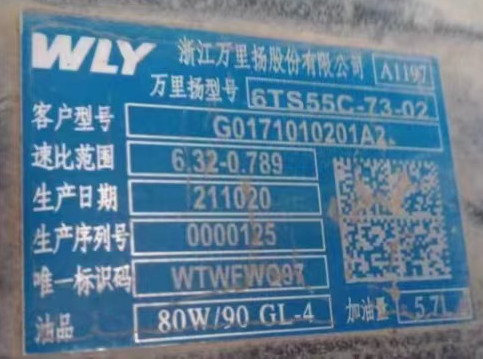 �f��P6TS55C׃����