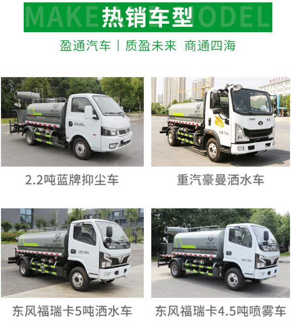 ӯͨ��ˮ܇�DƬ