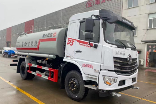 國六東風(fēng)專用底盤(D3)12方灑水車 國六東風(fēng)專用底盤(D3)12方灑水車