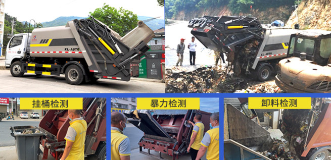 �P�����s����܇�z�y�F��