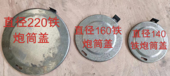 ��ˮ܇�F�||PVC������Ͳ��