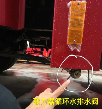 消防車球閥防凍壞措施 消防車球閥防凍壞措施