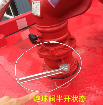 消防車球閥防凍壞措施 消防車球閥防凍壞措施