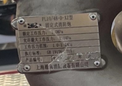 �Ϻ�����PL10/48-D-XZ�͹̶�ʽ������_�Ϻ����治�P�������