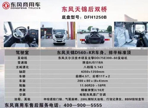 ���̞�ˮ܇�S��_�|�L(f��ng)���\���p��22����ˮ܇