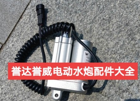 �u(y��)�_(d��)늄�(d��ng)����s늙C(j��)�DƬ