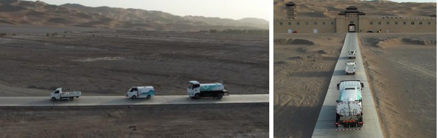 程力壹為10方新能源灑水車_程力牌CL5100GSSBEV型純電動(dòng)灑水車 程力壹為10方新能源灑水車_程力牌CL5100GSSBEV型純電動(dòng)灑水車