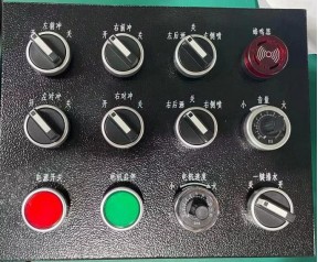 程力壹為10方新能源灑水車_程力牌CL5100GSSBEV型純電動(dòng)灑水車 程力壹為10方新能源灑水車_程力牌CL5100GSSBEV型純電動(dòng)灑水車