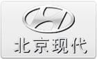 北京現代