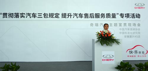 www.lcvtdvie.cn