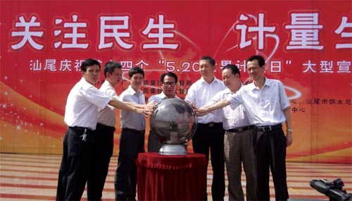 www.lcvtdvie.cn