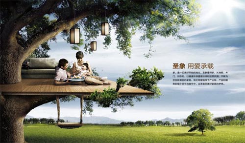圣象暢想2015：20年，用愛承載，用心筑夢！ 