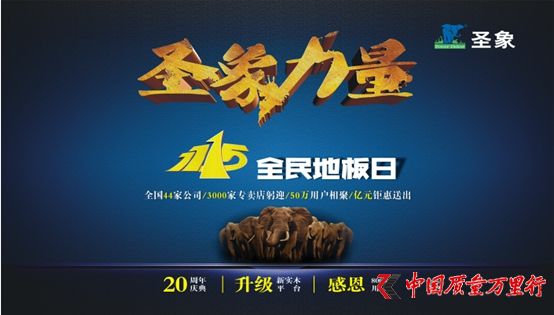 ʥվȫذ20ƷI(mi)һһ ȫ(chng)ֱ70%