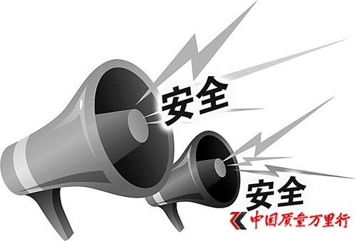 “半球”“小鴨”“紅雙喜”等廚房電器抽檢不合格