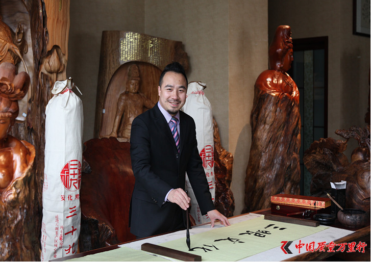 金克成 六一集團(tuán)、三眼集團(tuán)董事長(zhǎng)