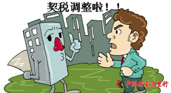 圣象艾斯本全硬木地板品質升級裝修佳選