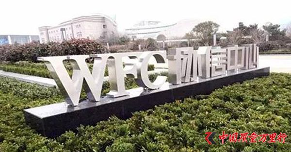 華潤漆成功簽約啟迪協(xié)信外墻涂料戰(zhàn)略合作協(xié)議