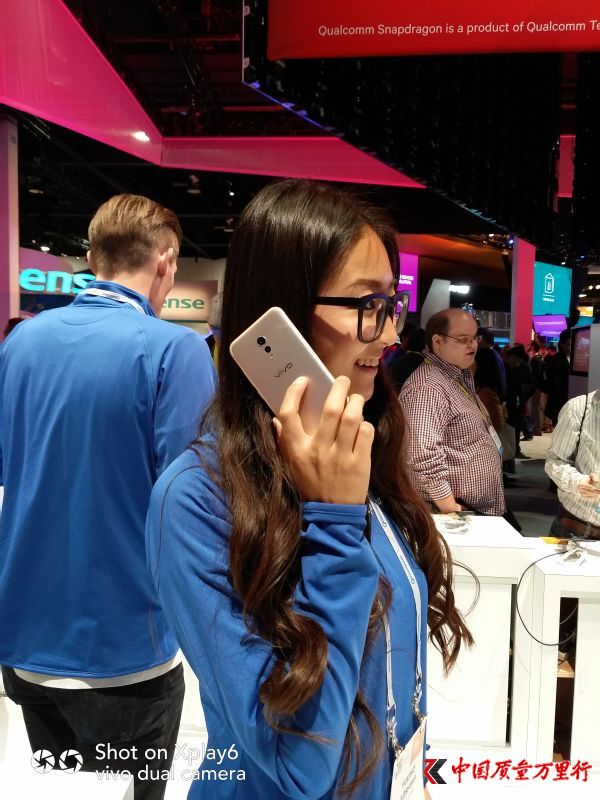 vivo@IDG(jing)ث@2017ȫ֙C(j)Ʒ 