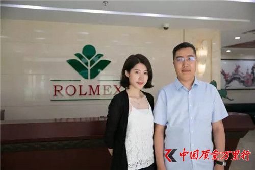 羅麥科技攜手樂視體育 深度探討“大健康＋體育”