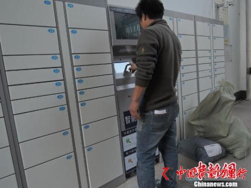 5問智能快遞柜:沒收到取件碼 快件被損毀誰擔責?