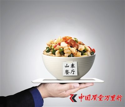 (chung)ƈD/¾ӛ h(yun)