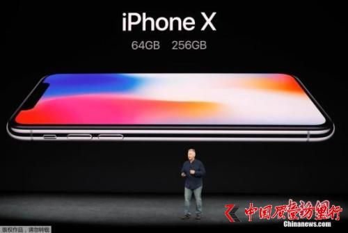 YψDrg913O˾l5.8Ӣȫ֙CiPhone Xۃr8388Ԫ汾ӽfԪ
