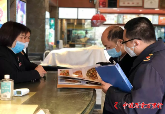 市場監管“戰疫” 全面清查農貿市場、餐飲單位、藥店
