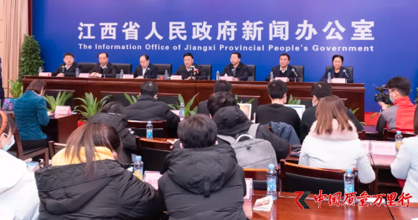 【戰疫情·市管在行動】江西疫情防控發布會：我省市場監管部門多措并舉加強監管