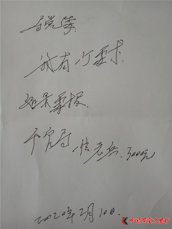 89歲老人作出這個(gè)舉動(dòng)！淚目！