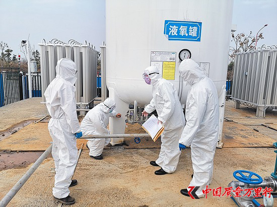 特種設備戰線書寫特別戰“疫”答卷