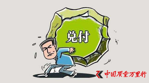  ȺwˡR_ࡢDڲLU
