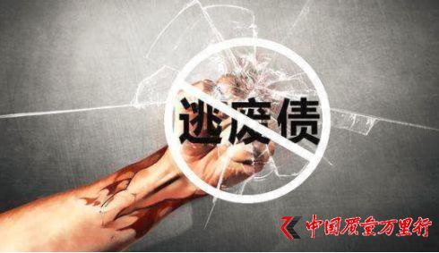 ӏUн衰ߡ