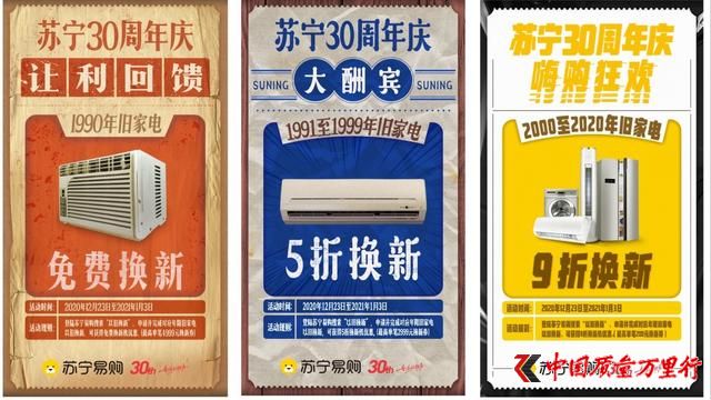 K30c90ϼ늿MۓQ