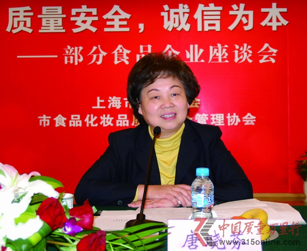 以質量發(fā)展迎接新的挑戰(zhàn)
