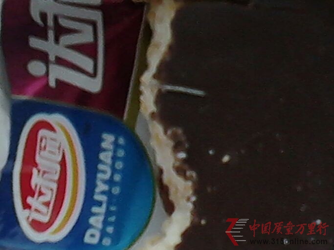 _(d)@ɿɳԳFz