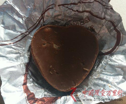 消費者遇“鬧心”食品難獲賠償