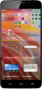 東東槍手機被曝“通話門”