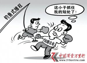30꣺SƶȻ]