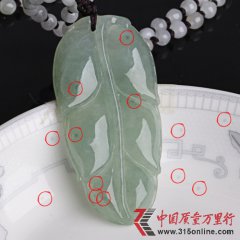 ῵D800a(chn)Ʒ|(zh)}a(chn)Ʒ