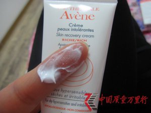 |̳y䁳Avene؛