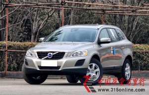 ֠XC60px׃ l(f)500λ܇S(qun)