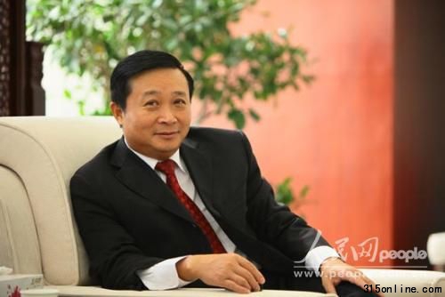 民生信用卡發卡超千萬張掛失收費80元最高