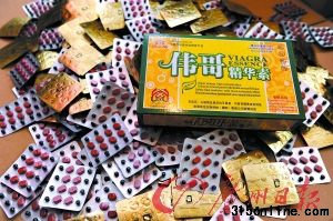 @Ĵ١硱