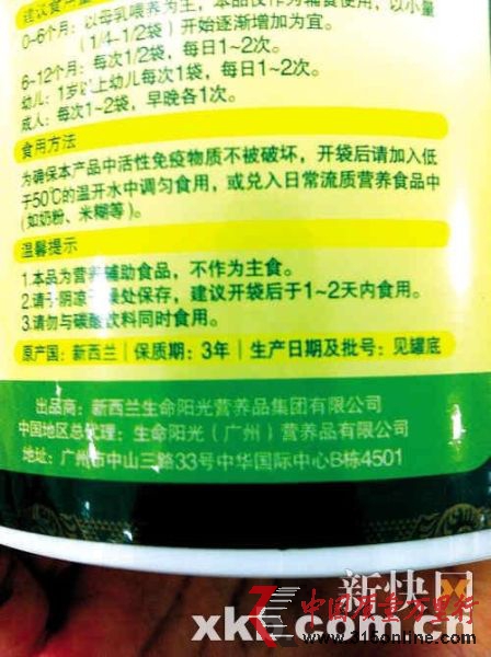 資料圖。新快報發(fā) 資料圖。新快報發(fā)