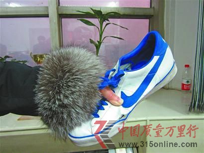 市民于女士在耐克專柜購(gòu)買的耐克板鞋。