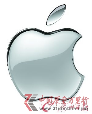 蘋果標(biāo)識